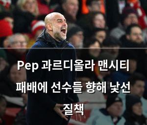 백링크