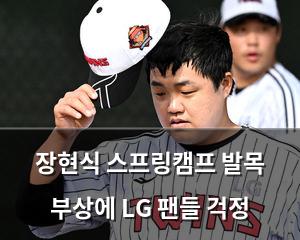 머신러닝