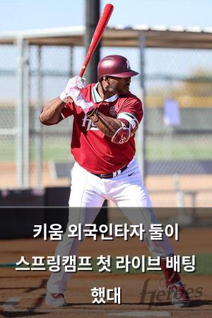 빅데이터