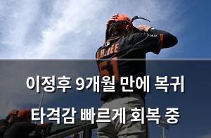 머신러닝