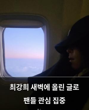 빅데이터