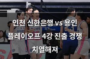 인공지능