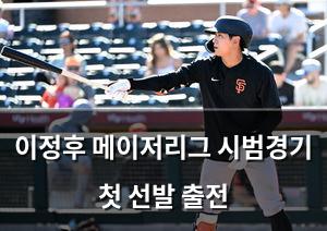 구글SEO