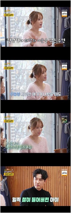 검색엔진최적화