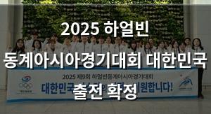 빅데이터