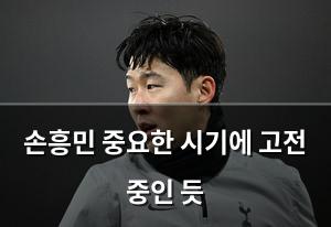 검색엔진최적화