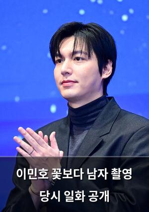 빅데이터
