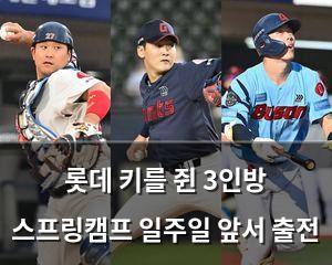 검색엔진최적화