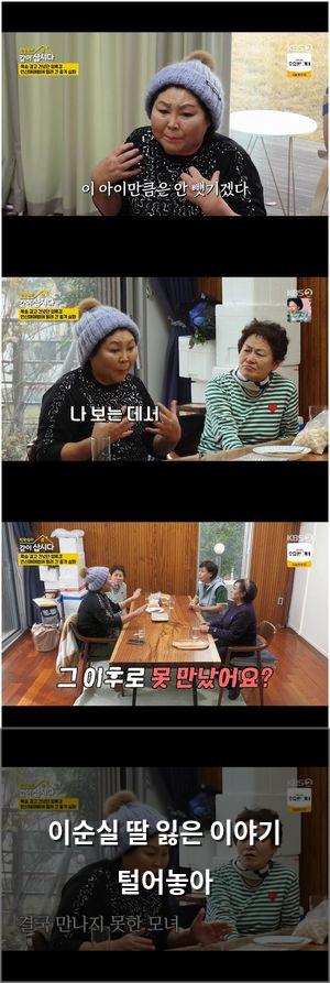 빅데이터