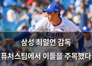 네이버SEO