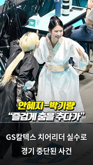 검색엔진최적화