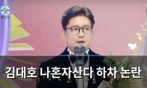 머신러닝