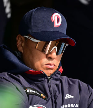 검색엔진최적화