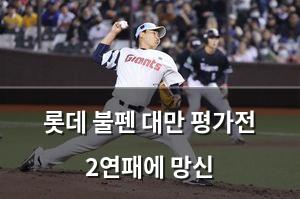 인공지능