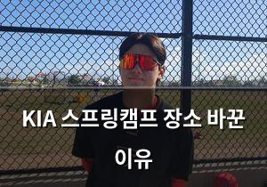 인공지능