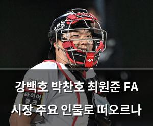 네이버SEO