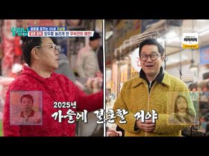 머신러닝