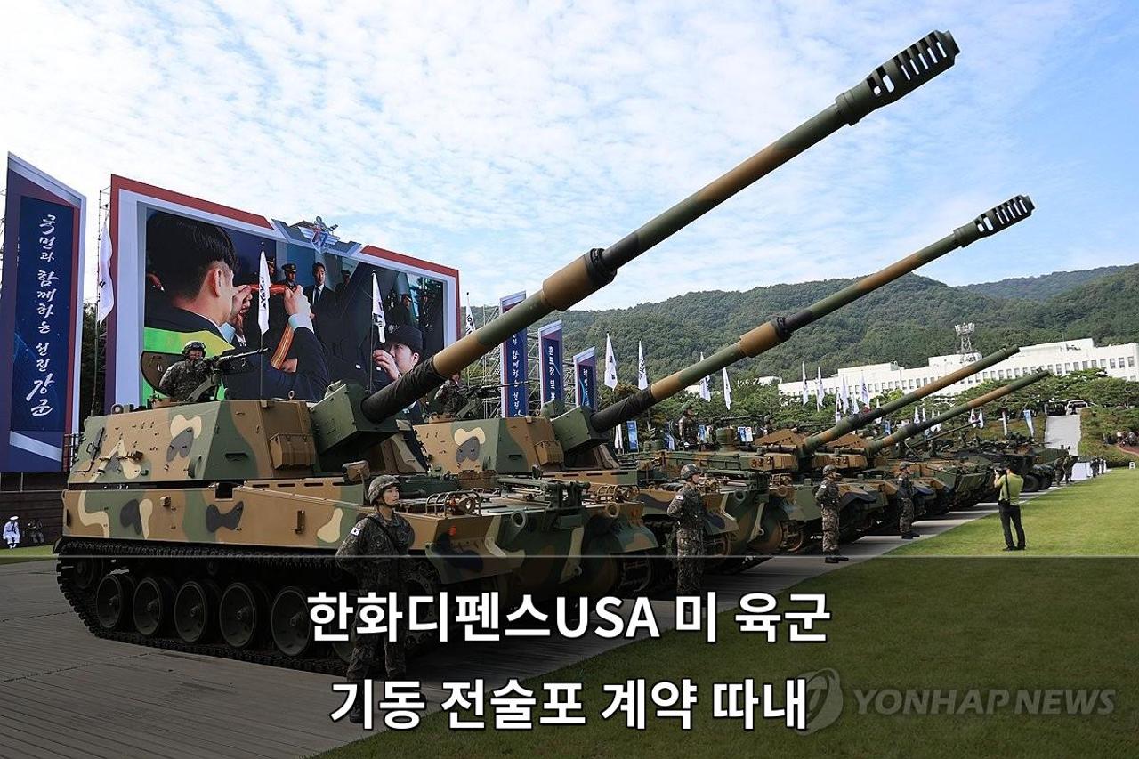 인공지능