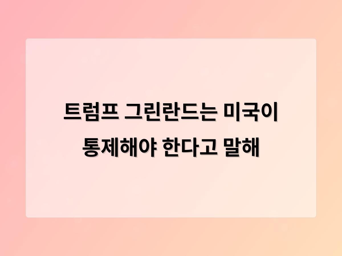 홈페이지제작