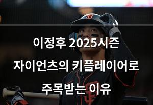 네이버SEO