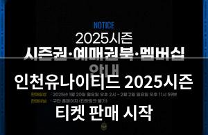 백링크