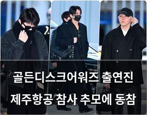 인공지능