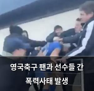 구글SEO