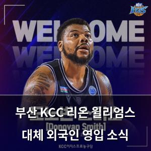 검색엔진최적화