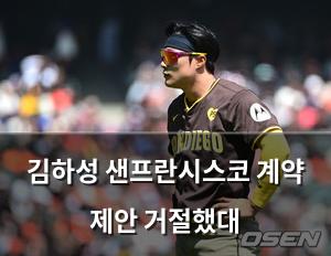 머신러닝