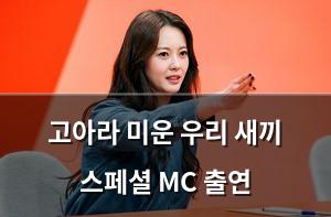머신러닝