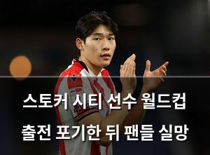 백링크