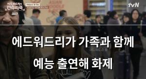 빅데이터