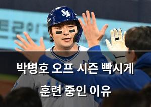 네이버SEO
