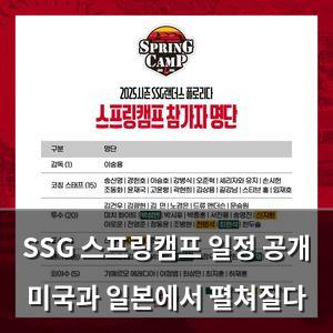 네이버SEO