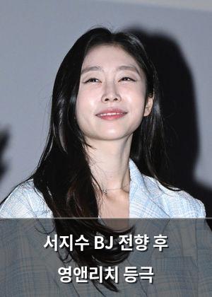 인공지능