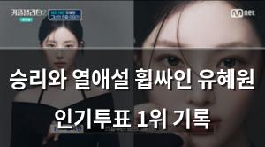 인공지능