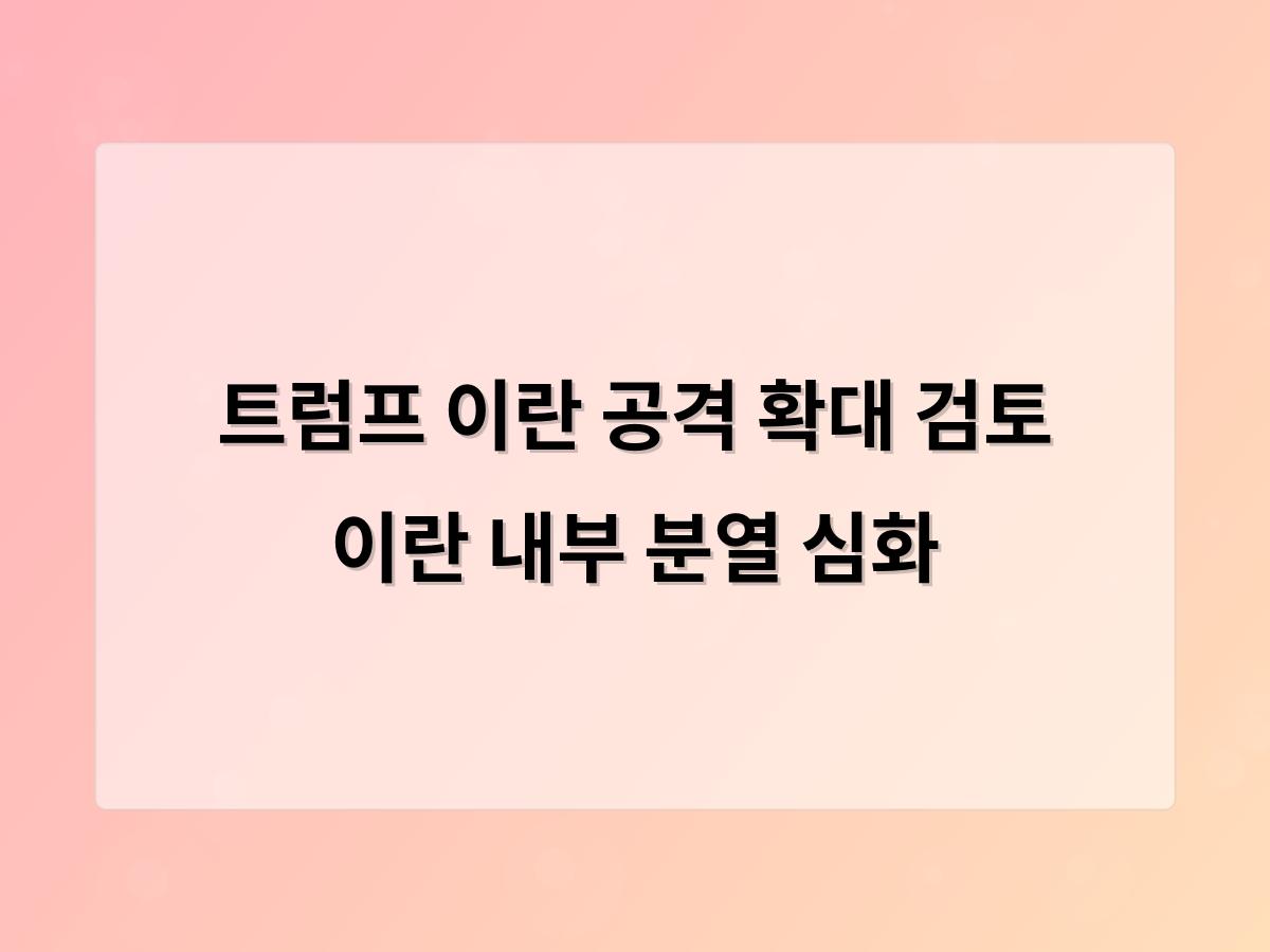 디알소프트 홈페이지제작