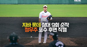 머신러닝