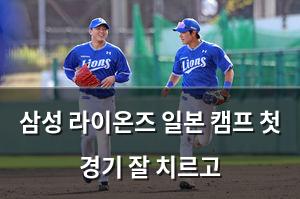 구글SEO