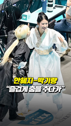인공지능