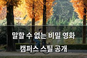 빅데이터