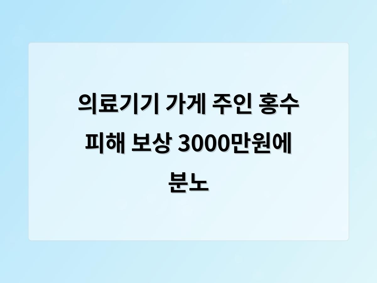 홈페이지제작