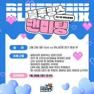 네이버SEO
