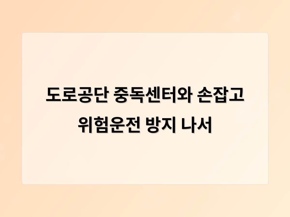 구글SEO