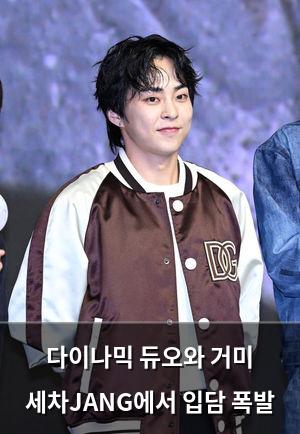 머신러닝