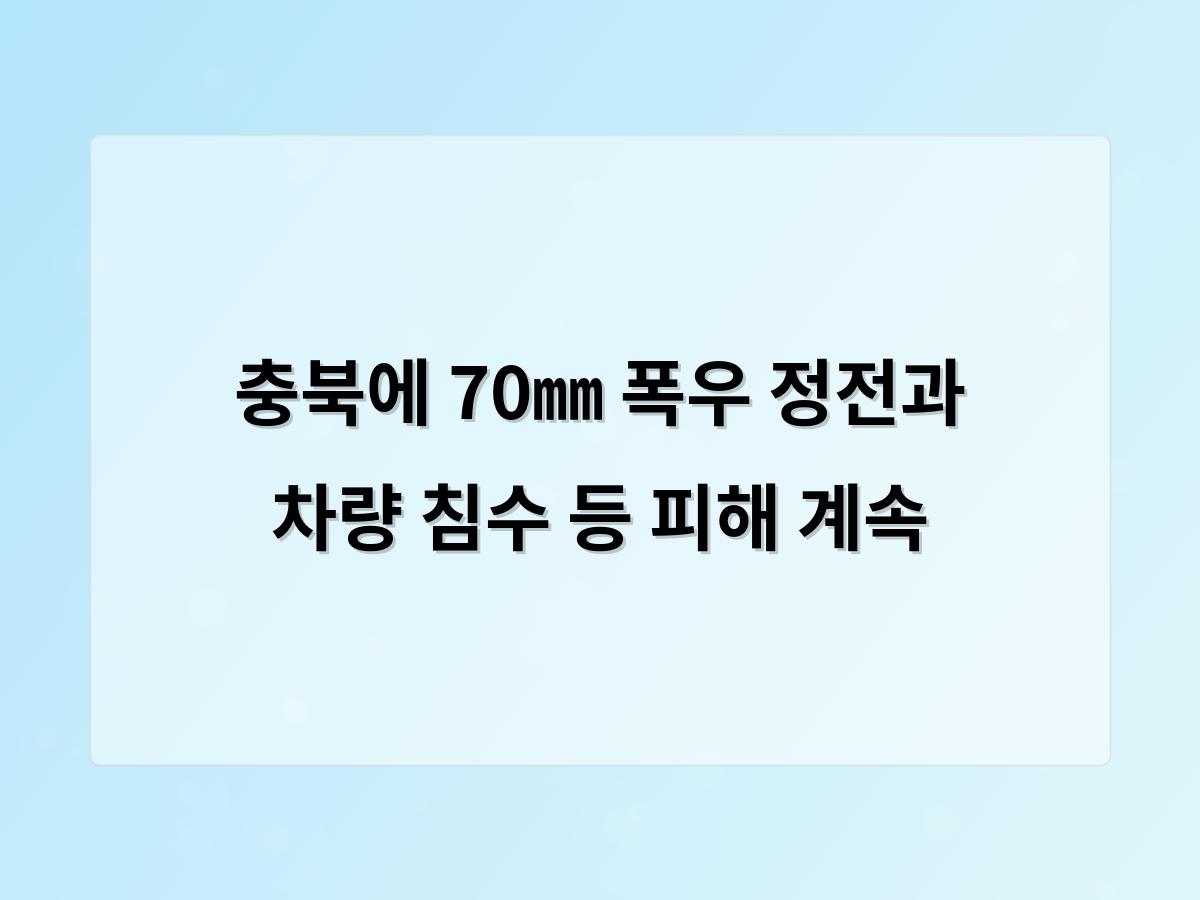 디알소프트 홈페이지제작
