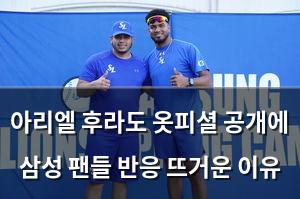 백링크