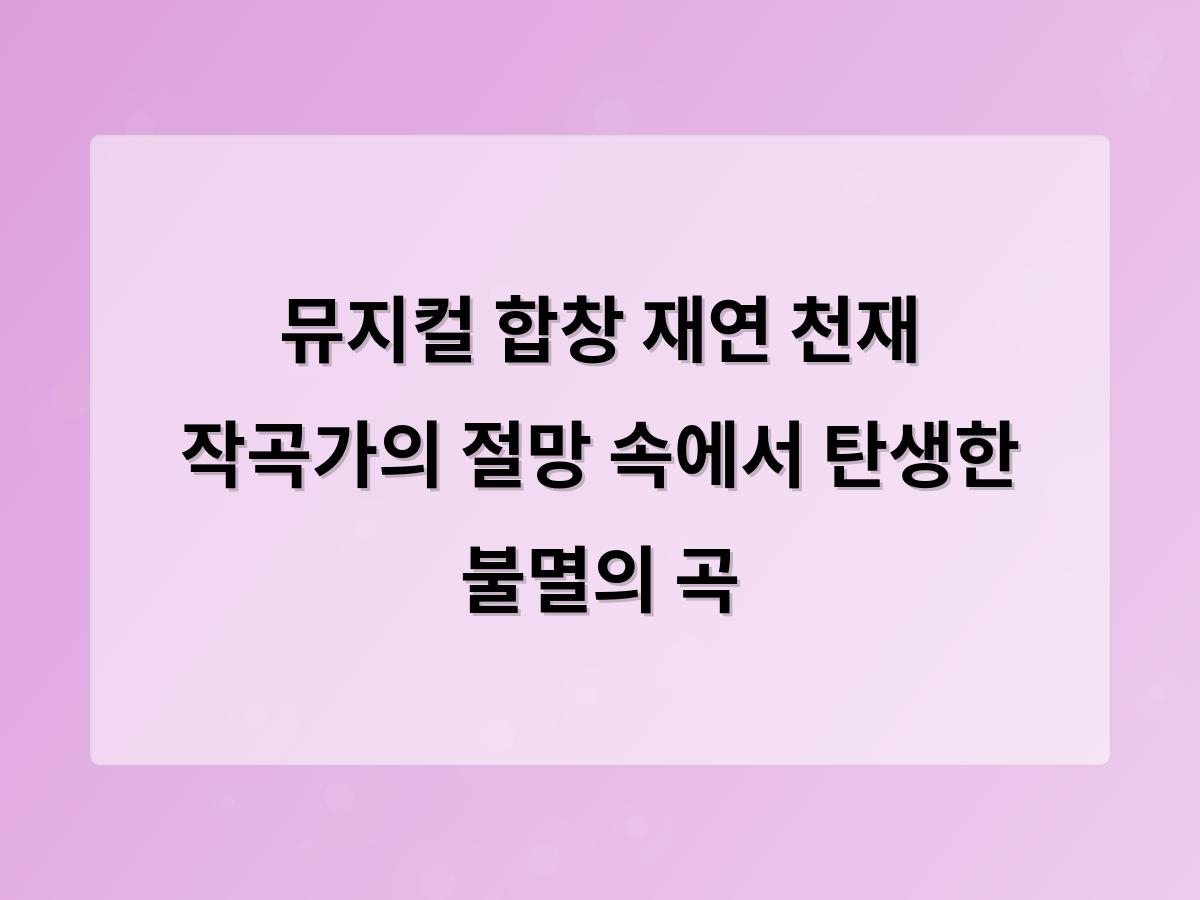 홈페이지제작