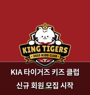 검색엔진최적화