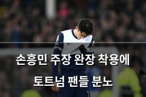 빅데이터